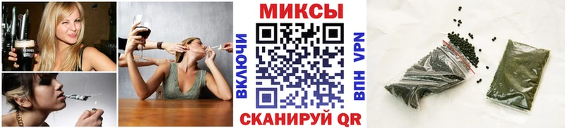 БУТИРАТ оксана  Купить закладки  Краснознаменск 
