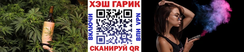 Cannafood конопля  Купить  Краснознаменск 