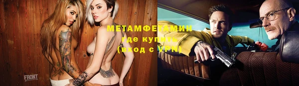 МДПВ Киренск