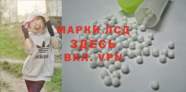 mdpv Козельск