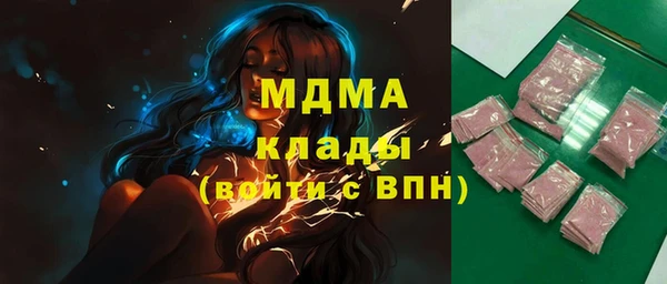 соль курить ск Козловка