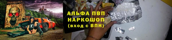 меф Кодинск