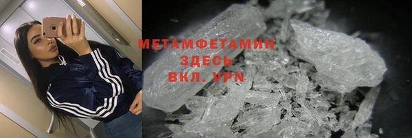 СК Кинешма