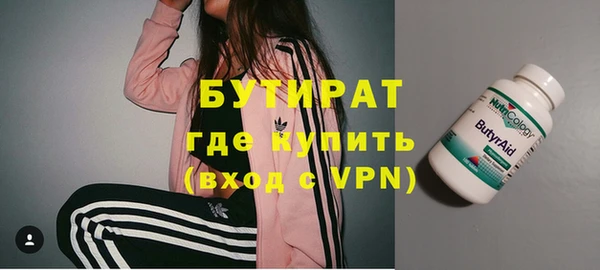 соль курить ск Козловка