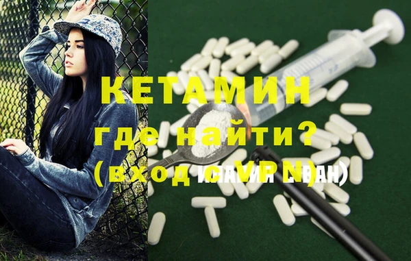 бошки Киреевск