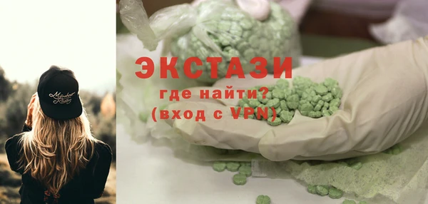 соль курить ск Козловка