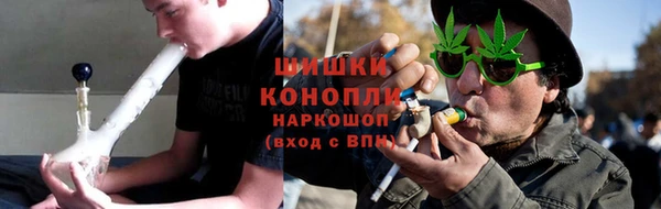 бошки Киреевск