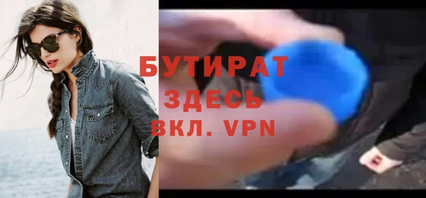 mdpv Козельск