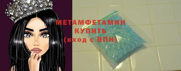 СК Кинешма