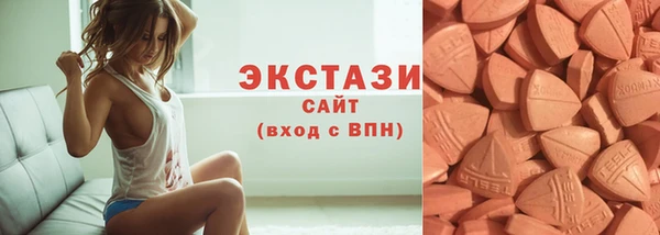 mdpv Козельск