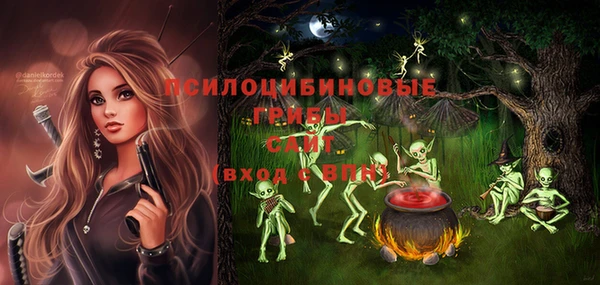 меф Кодинск