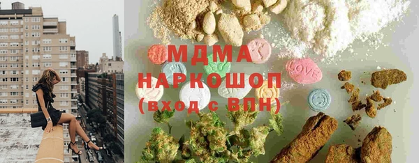 МДПВ Киренск