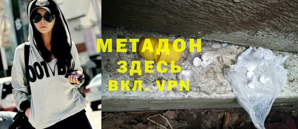 соль курить ск Козловка
