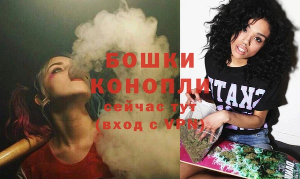 меф Кодинск