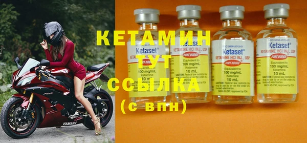 соль курить ск Козловка