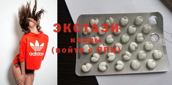 соль курить ск Козловка