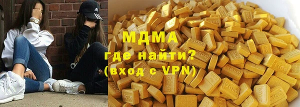 соль курить ск Козловка