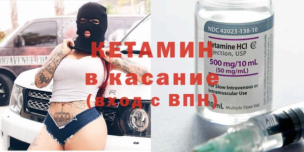 СК Кинешма