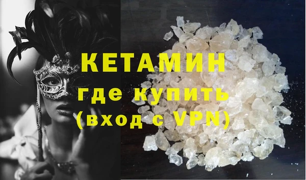 бошки Киреевск