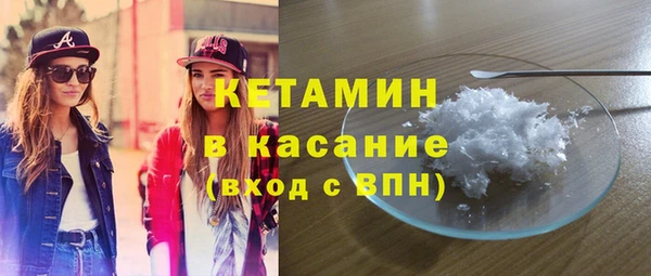 меф Кодинск