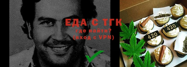 соль курить ск Козловка