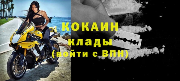 бошки Киреевск