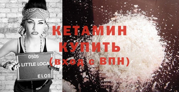 меф Кодинск