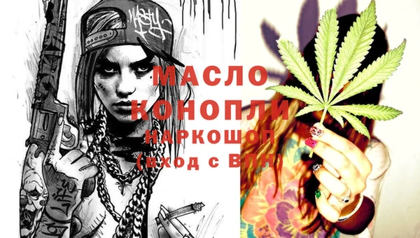 СК Кинешма