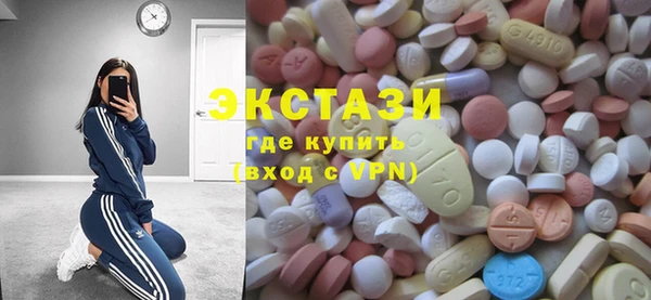соль курить ск Козловка