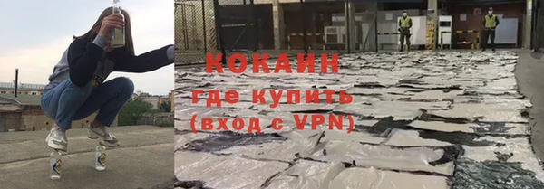mdpv Козельск
