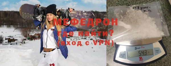 СК Кинешма