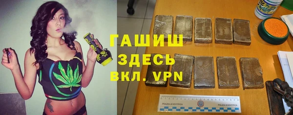 СК Кинешма